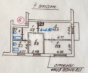 Фото №20: 3-комнатная квартира 51 м² - Мариуполь, Жовтневый, б-р Богдана Хмельницкого, 10/9