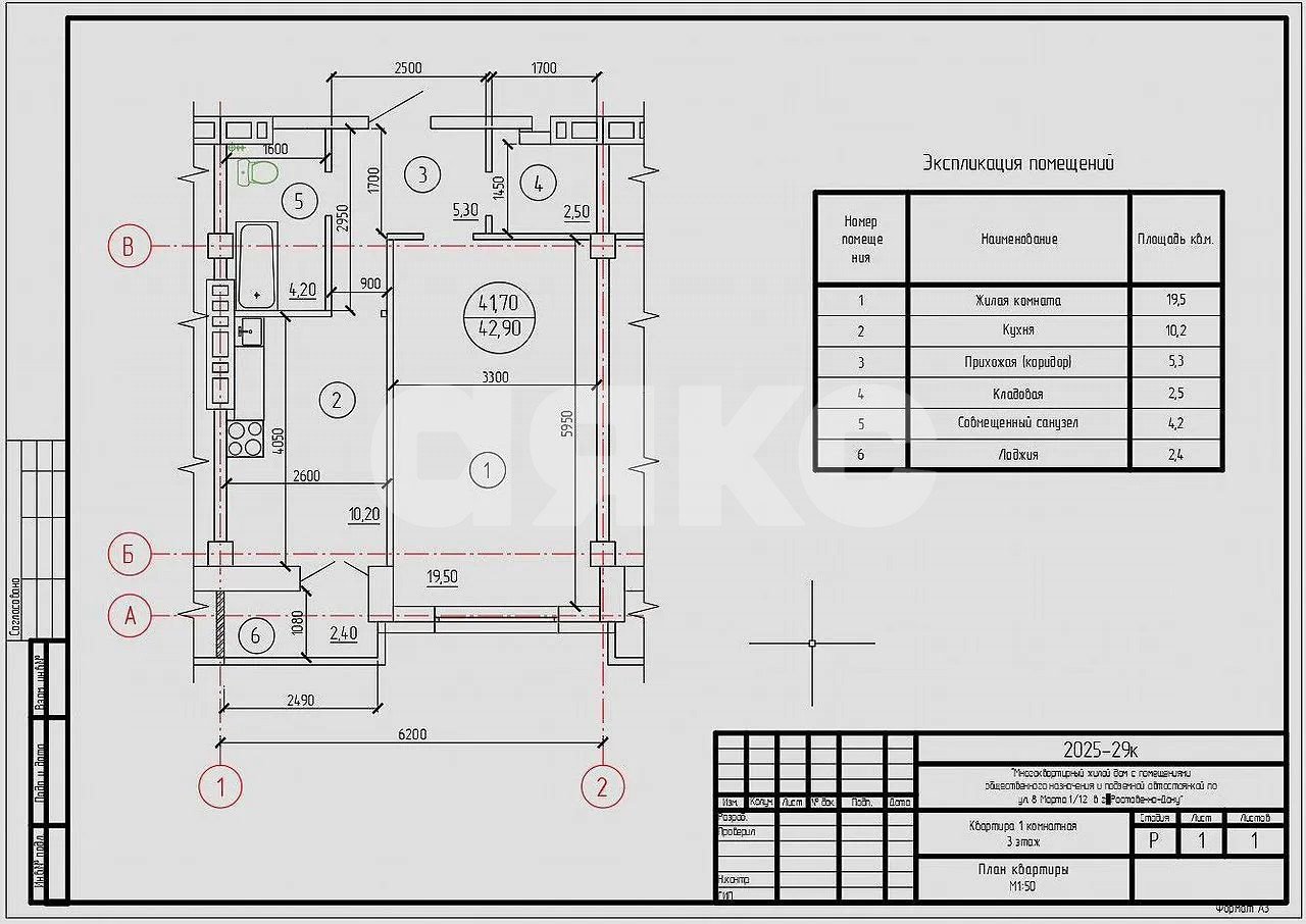 Фото №22: 1-комнатная квартира 42 м² - Ростов-на-Дону, Новое Поселение, ул. 8 Марта, 1
