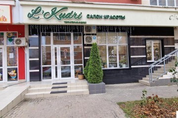 Фото №1: Торговое помещение 140 м² - Краснодар, мкр. Солнечный, ул. Казбекская, 12