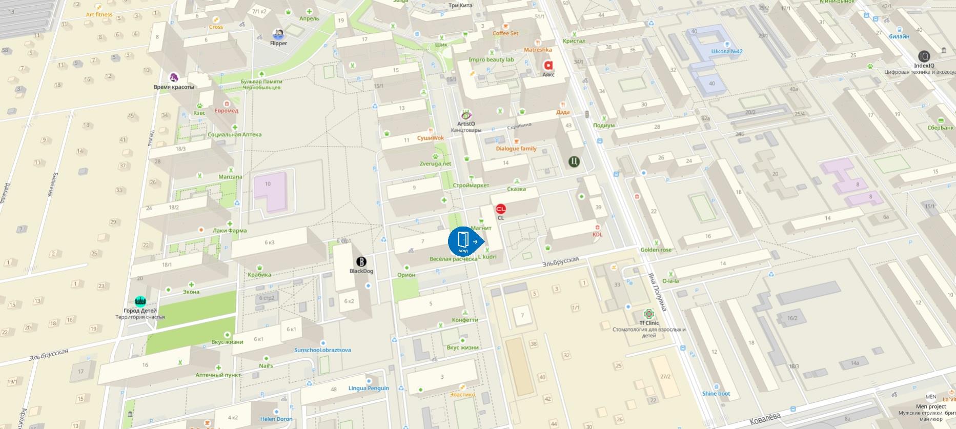 Фото №13: Коммерция 139 м² - Краснодар, Прикубанский внутригородской округ, Фестивальный, мкр. Солнечный, ул. Казбекская, 12