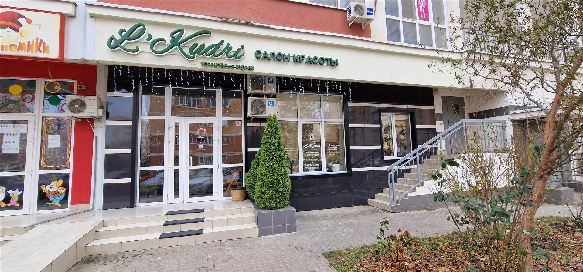 Фото №2: Коммерция 139 м² - Краснодар, Прикубанский внутригородской округ, Фестивальный, мкр. Солнечный, ул. Казбекская, 12