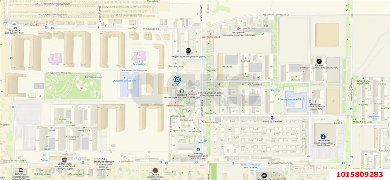 Фото №13: Торговое помещение 55 м² - Краснодар, жилой комплекс Символ, ул. Командорская, 9/2