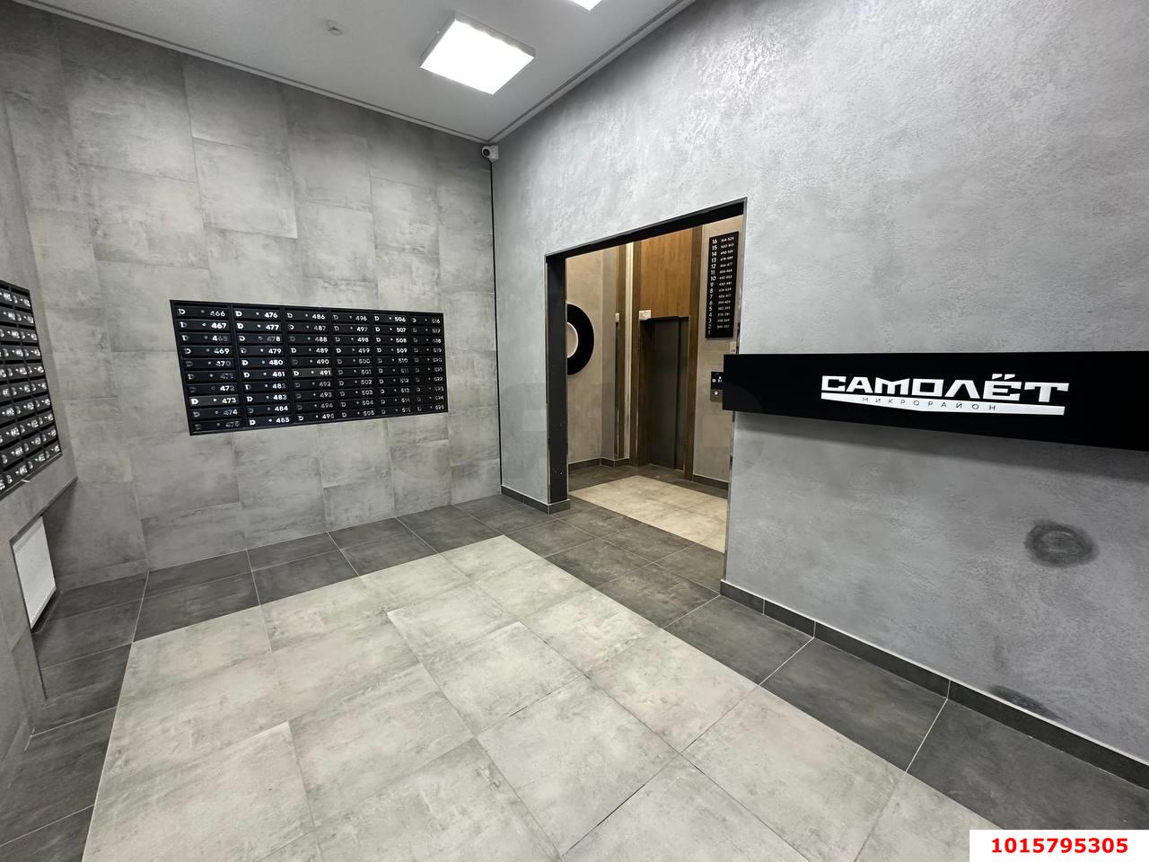 Фото №16: 1-комнатная квартира 38 м² - Краснодар, Прикубанский внутригородской округ, мкр. жилой комплекс Самолёт-4, ул. Ивана Беличенко, 95