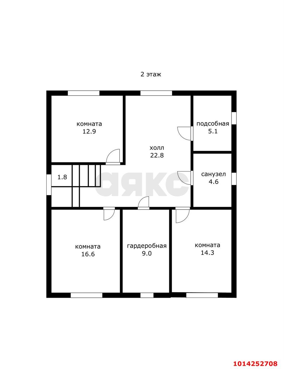 Фото №10: Дом 187 м² + 4 сот. - Заводское, Прикубанский внутригородской округ, ул. Калиновая, 24