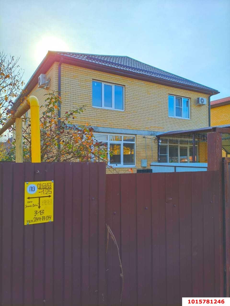 Фото №16: Дом 138 м² + 3.5 сот. - Краснодар, СНТ Хуторок-Южный, ул. Персиковая, 144