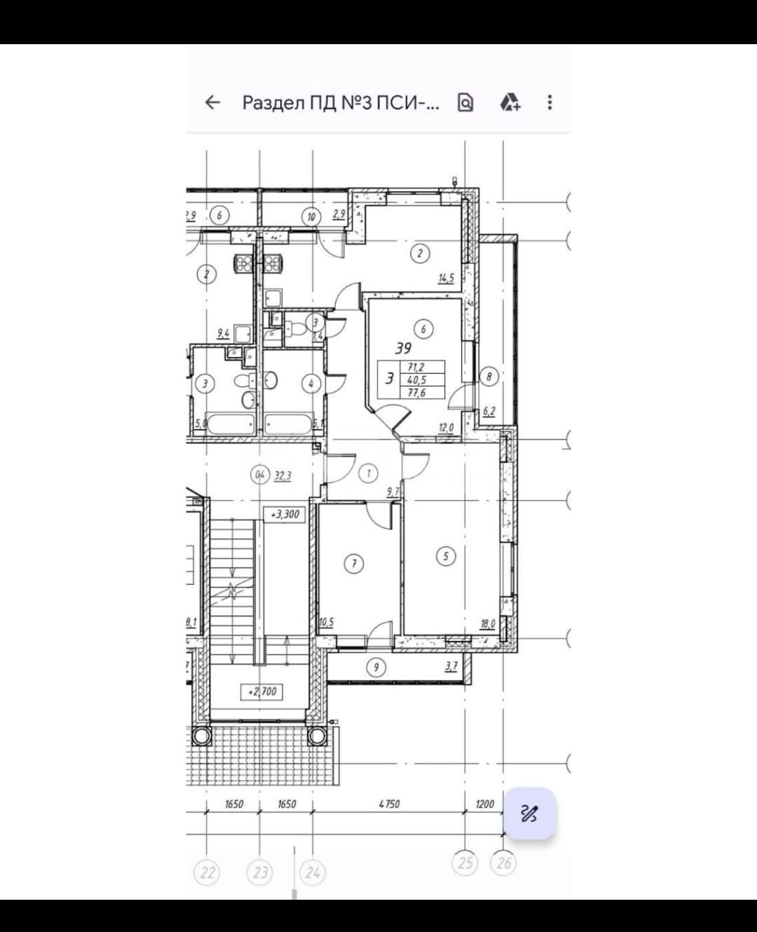 Фото №12: 3-комнатная квартира <span class="whitespace-nowrap">72 м²</span>, <span class="whitespace-nowrap">3/3 эт.</span> - Раменское, мкр. жилой комплекс Берёзовая Роща, ул. Берёзовая Роща, 9