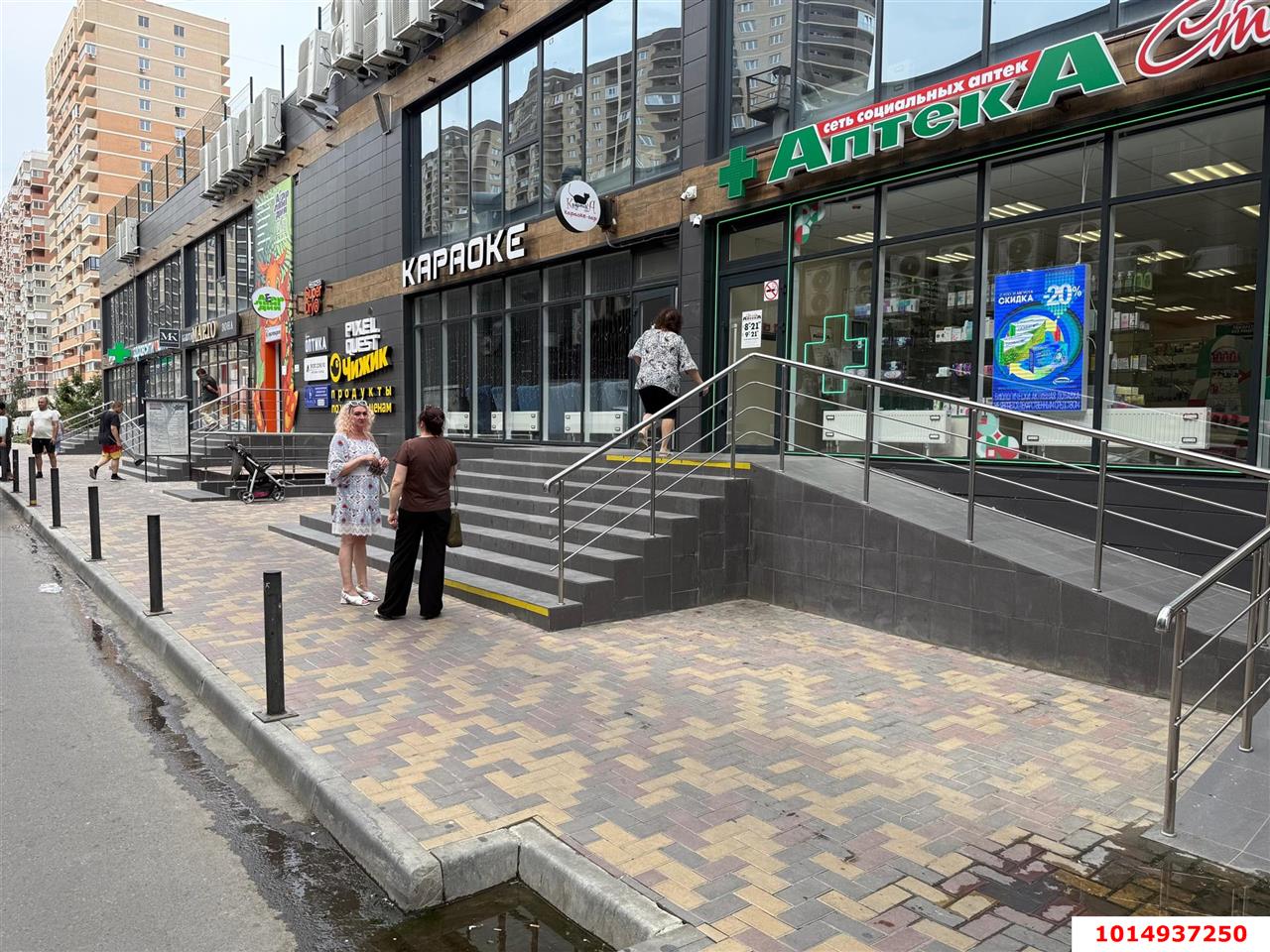 Фото №11: Коммерция 159 м² - Краснодар, Прикубанский внутригородской округ, Завод Радиоизмерительных Приборов, мкр. имени Петра Метальникова, ул. Петра Метальникова, 28А