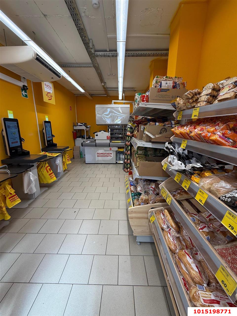 Фото №8: Торговое помещение 110 м² - Краснодар, Карасунский внутригородской округ, ул. имени Виктора Нарыкова, 10