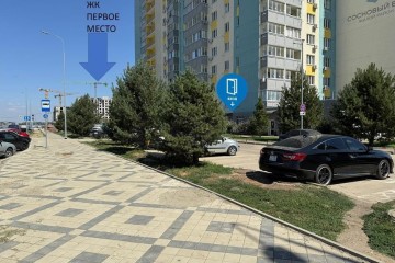 Фото №1: Торговое помещение 110 м² - Краснодар, мкр. Карасунский внутригородской округ, ул. имени Виктора Нарыкова, 10