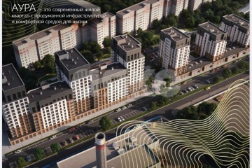 Фото №1: 2-комнатная квартира 54 м² - Луганск, р. Артёмовский, ул. Виктора Пятёркина, 5