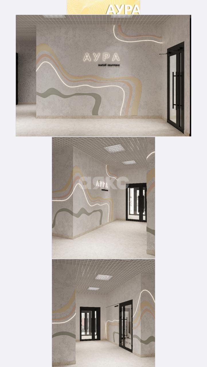 Фото №3: 2-комнатная квартира 54 м² - Луганск, р. Артёмовский, ул. Виктора Пятёркина, 5