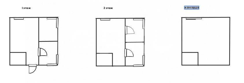 Фото №47: Дом 108 м² + 7.37 сот. - Виноградное, ул. Центральная, 20а