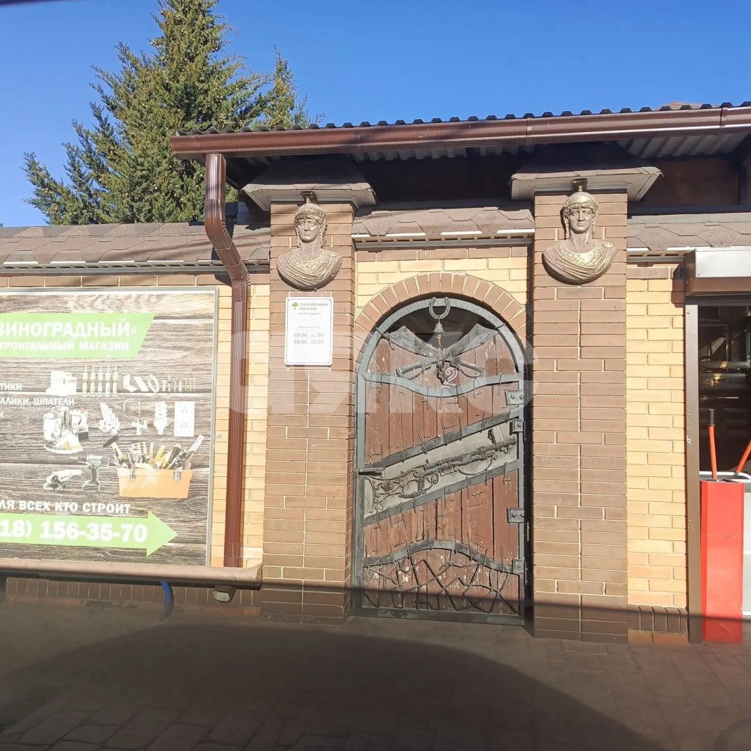 Фото №44: Дом 108 м² + 7.37 сот. - Виноградное, ул. Центральная, 20а