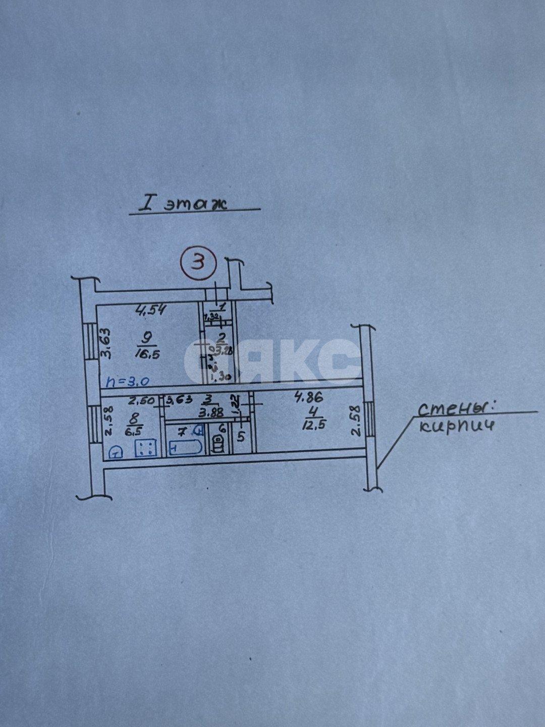 Фото №8: 2-комнатная квартира 41 м² - Мариуполь, Жовтневый, ул. Административная площадь