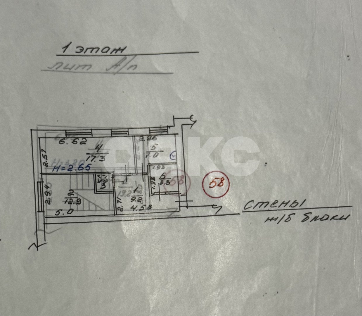 Фото №11: 2-комнатная квартира 86 м² - Мариуполь, 2-й участок, ул. Волгоградская, 8