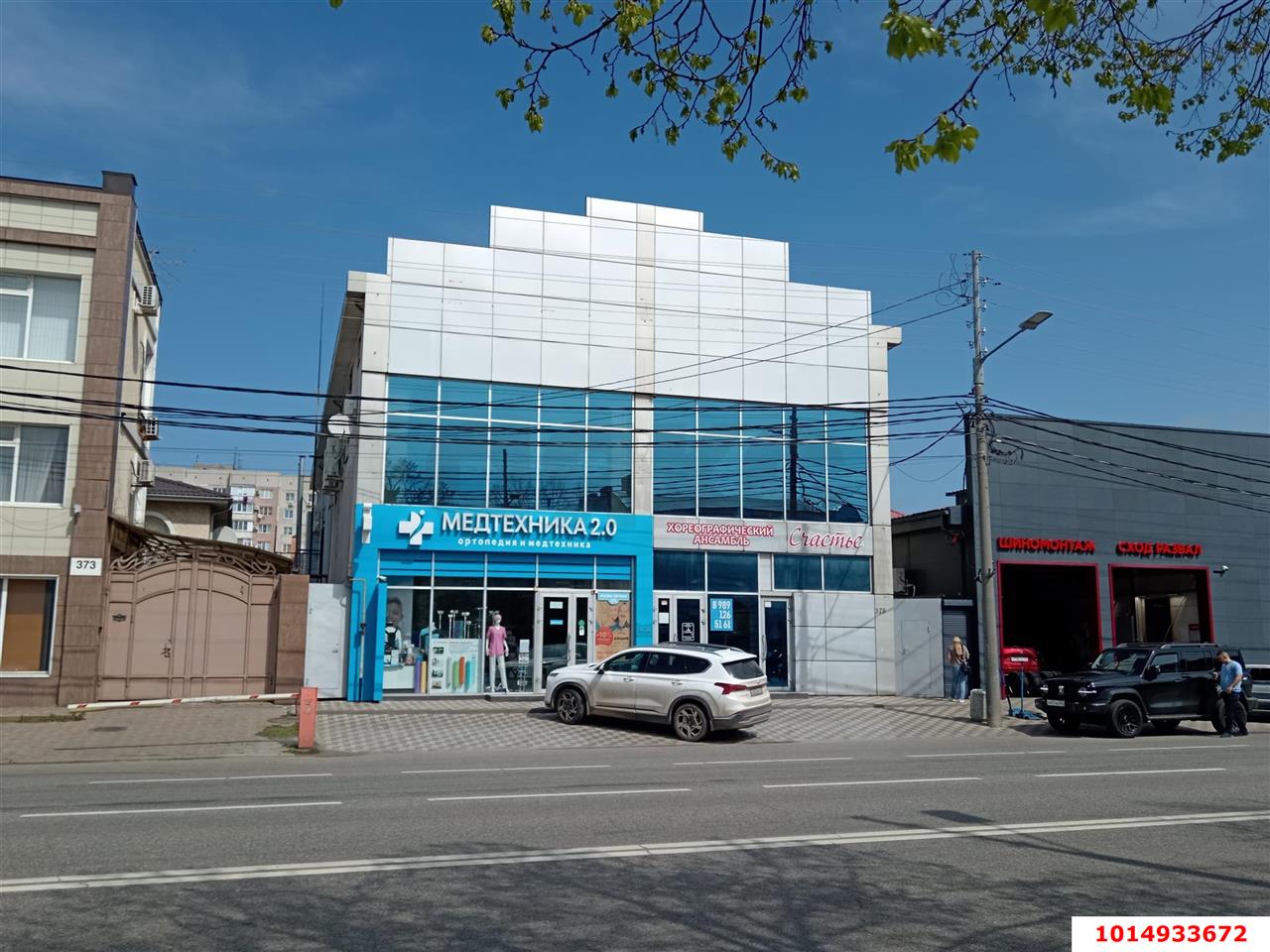 Фото №1: Коммерция 438 м² - Краснодар, Прикубанский внутригородской округ, мкр. Фестивальный, ул. Красных Партизан, 375