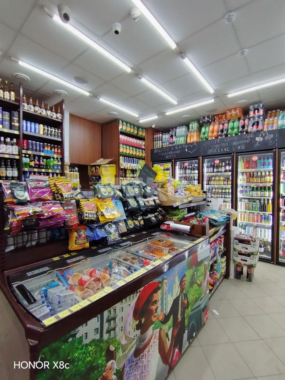 Фото №6: Коммерция 71 м² - Волгоград, Дзержинский, п. Ангарский, ул. Бурейская, 14