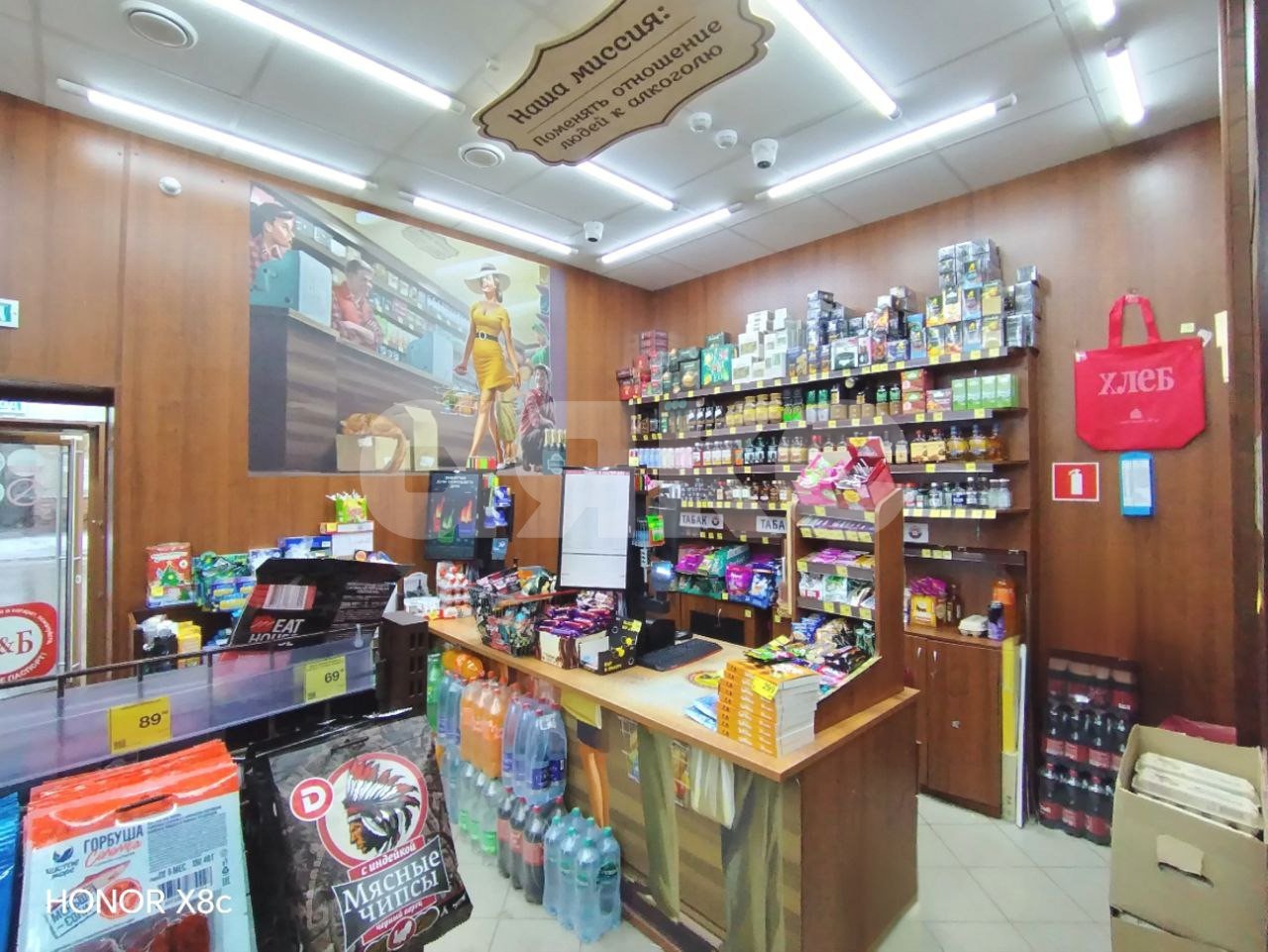 Фото №5: Коммерция 71 м² - Волгоград, Дзержинский, п. Ангарский, ул. Бурейская, 14