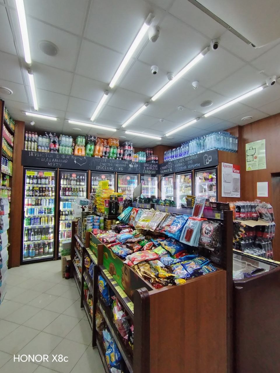 Фото №7: Коммерция 71 м² - Волгоград, Дзержинский, п. Ангарский, ул. Бурейская, 14