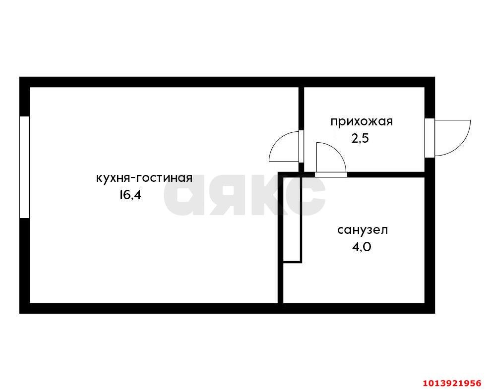 Фото №10: Студия 22 м² - Краснодар, Прикубанский внутригородской округ, мкр. жилой комплекс Самолёт-6, ул. Ивана Беличенко, 90к1