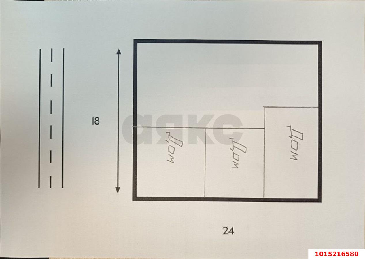 Фото №14: Дом 150 м² + 4 сот. - Краснодар, 40 лет Победы, ул. Дачная, 496