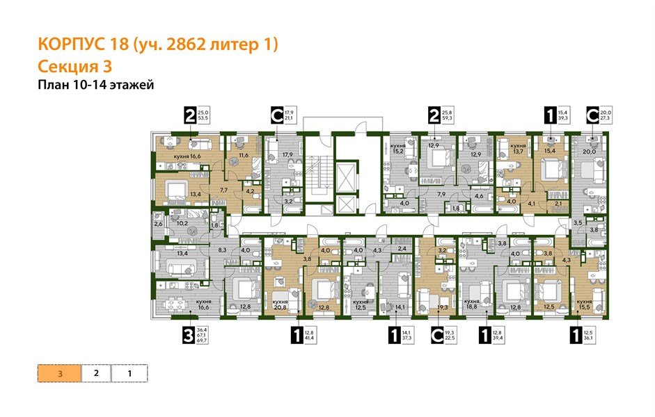 Фото №5: 1-комнатная квартира <span class="whitespace-nowrap">36 м²</span>, <span class="whitespace-nowrap">12/16 эт.</span> - Краснодар, Прикубанский внутригородской округ, мкр. Догма Парк