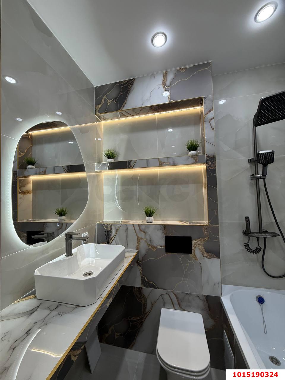 Фото №2: Студия 24 м² - Российский, мкр. Прикубанский внутригородской округ, ул. Тепличная