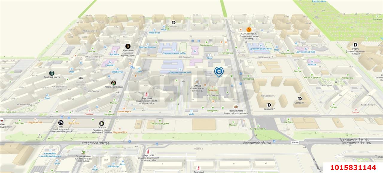 Фото №10: Торговое помещение 71 м² - Краснодар, жилой комплекс Самолёт-2, ул. Западный Обход, 57к2