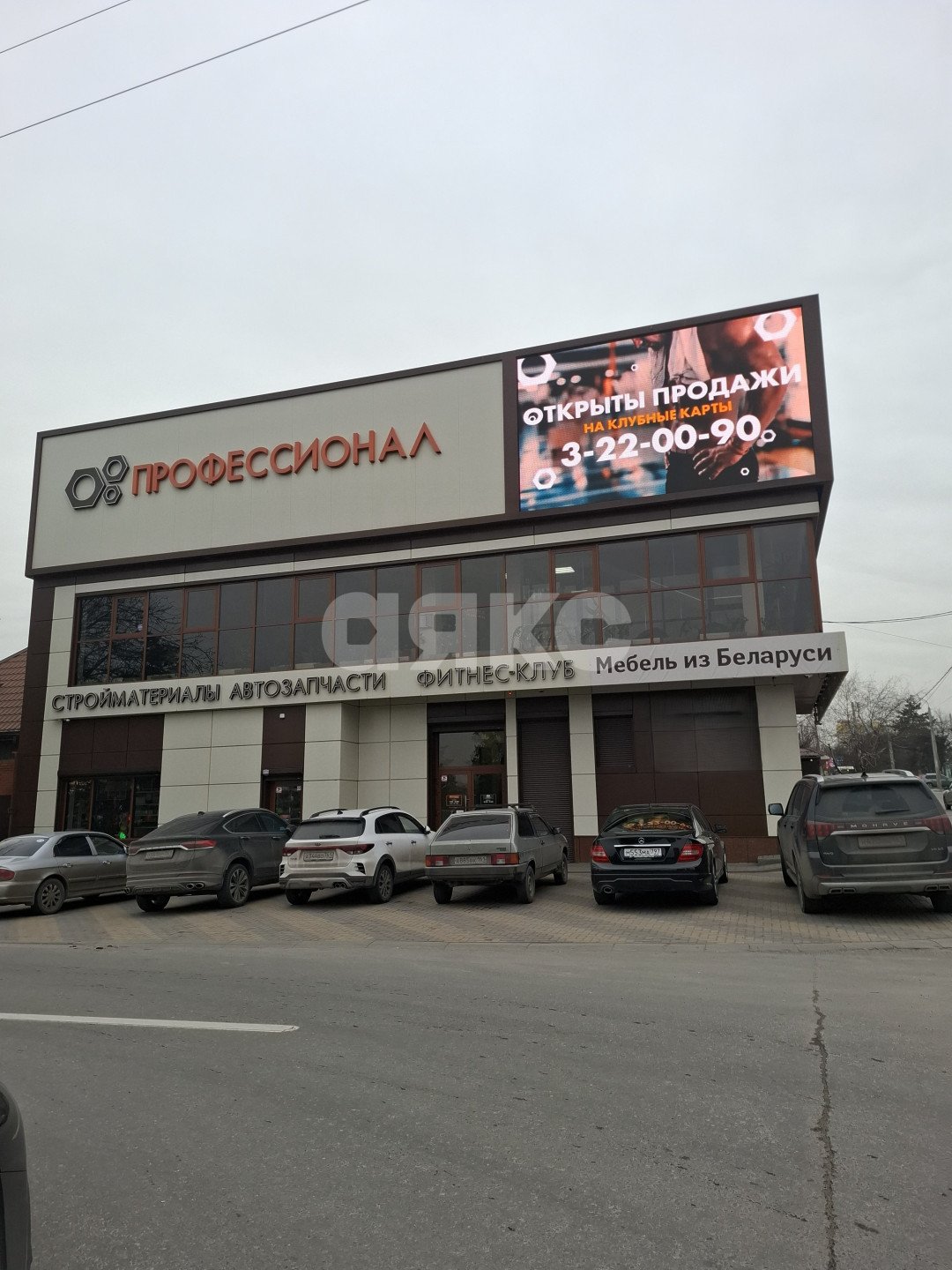 Фото №1: Коммерция 1650 м² - Ростов-на-Дону, Ворошиловский, ул. Евдокимова, 118/78