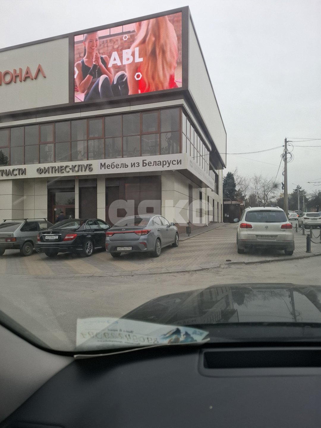 Фото №1: Коммерция 90 м² - Ростов-на-Дону, Ворошиловский, ул. Евдокимова, 118/78