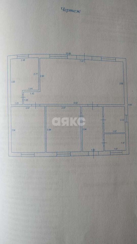 Фото №11: Дом 78 м² + 8.5 сот. - Саратовская, ул. Жасминовая