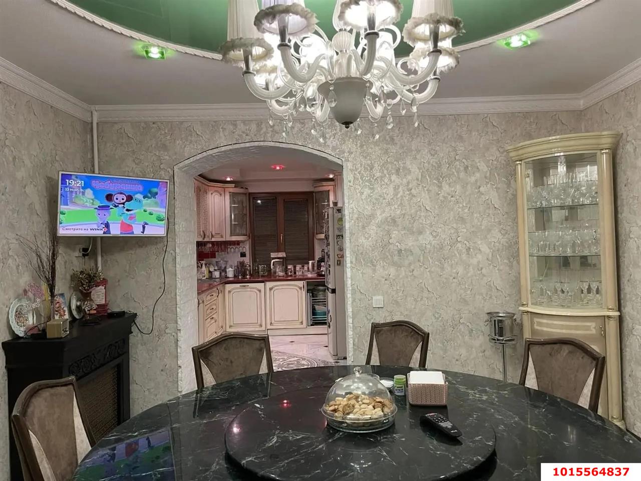 Фото №3: Дом 310 м² + 2.7 сот. - Краснодар, Завод Радиоизмерительных Приборов, ул. Архитекторов, 76