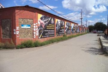 Фото №5: Коммерция 397 м² - Калина, мкр. Прикубанский внутригородской округ, ул. Сливовая, 336