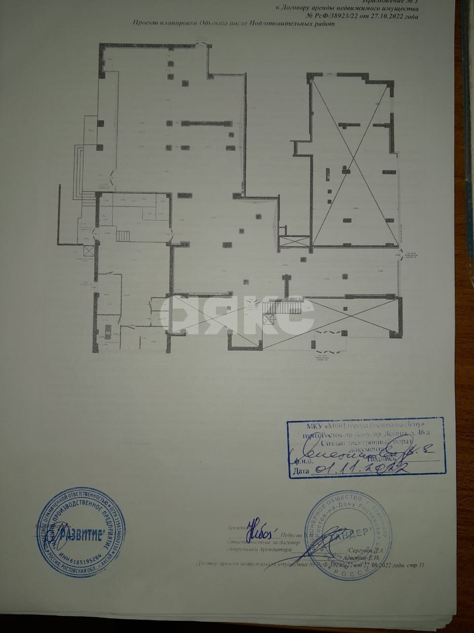 Фото №12: Коммерция 67 м² - Ростов-на-Дону, Северный, б-р Комарова, 30/2с3