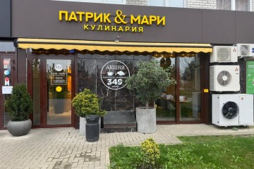 Фото №1: Торговое помещение 53 м² - Краснодар, мкр. Светлоград, ул. Красных Партизан, 1/4к2