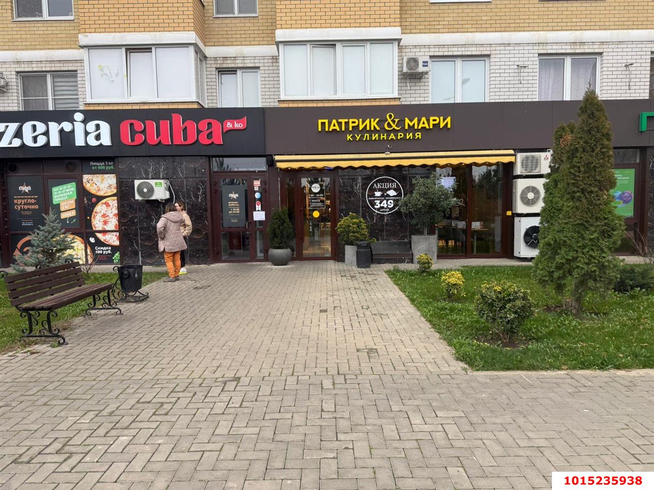 Фото №2: Коммерция 52 м² - Краснодар, Прикубанский внутригородской округ, Славянский, мкр. Светлоград, ул. Красных Партизан, 1/4к2