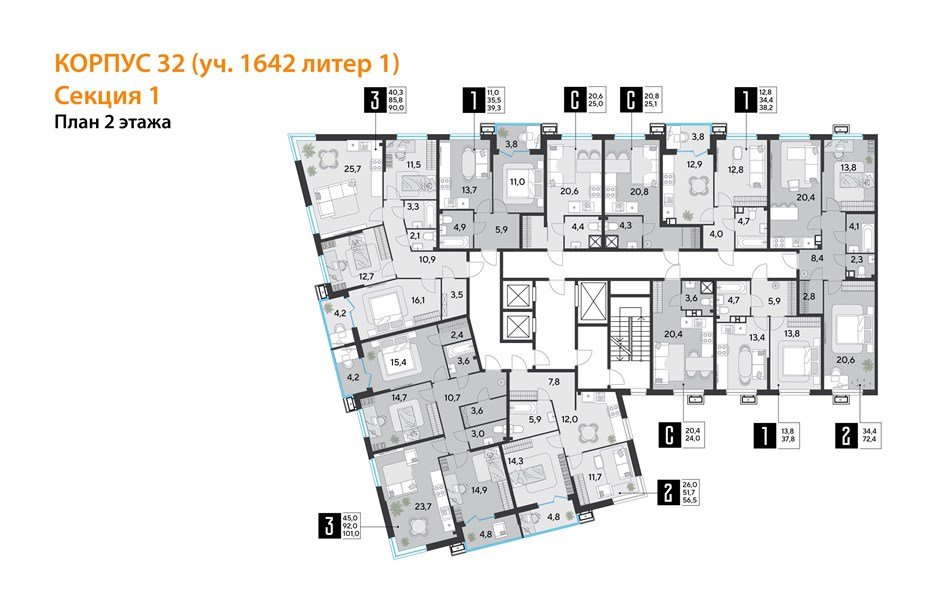 Фото №9: 1-комнатная квартира 39 м² - Краснодар, Прикубанский внутригородской округ, мкр. Парк Победы