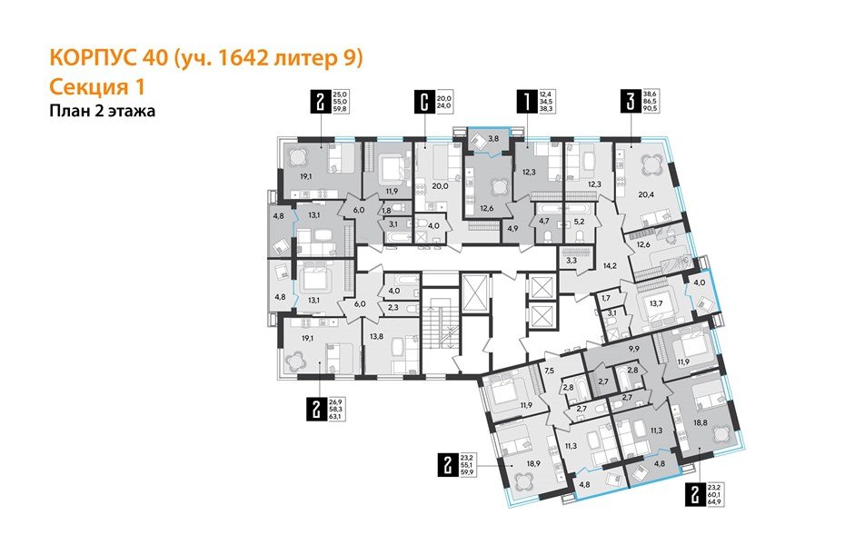 Фото №9: Студия 24 м² - Краснодар, Прикубанский внутригородской округ, мкр. Парк Победы