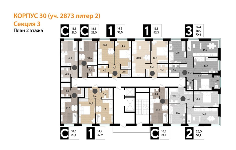 Фото №8: 3-комнатная квартира 70 м² - Краснодар, Догма Парк, мкр. Прикубанский внутригородской округ