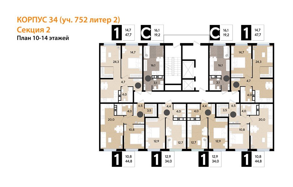 Фото №8: 1-комнатная квартира 47 м² - Краснодар, Догма Парк, мкр. Прикубанский внутригородской округ, ул. Марины Цветаевой, 34
