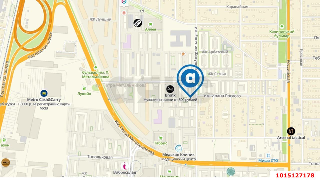 Фото №2: Торговое помещение 59 м² - Краснодар, жилой комплекс Победа, ул. Евгении Жигуленко, 9