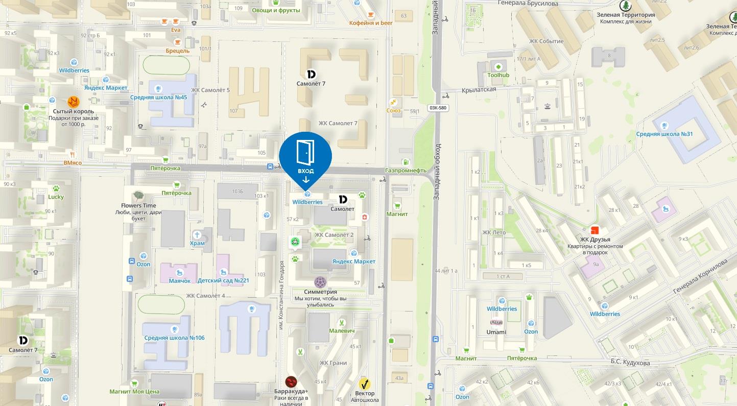 Фото №2: Коммерция 102 м² - Краснодар, Прикубанский внутригородской округ, мкр. жилой комплекс Самолёт-2, ул. Западный Обход, 57к2