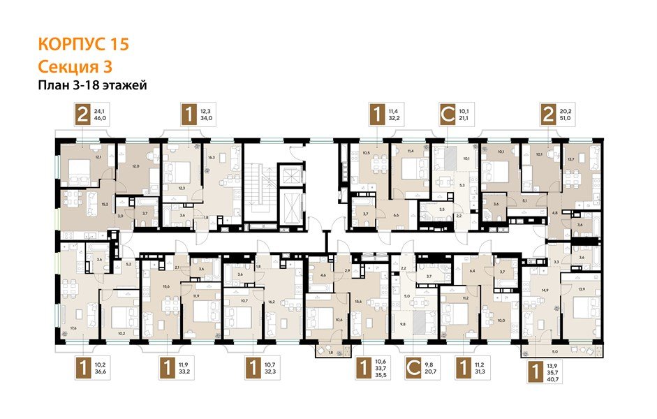 Фото №8: 2-комнатная квартира 51 м² - Краснодар, мкр. Прикубанский внутригородской округ