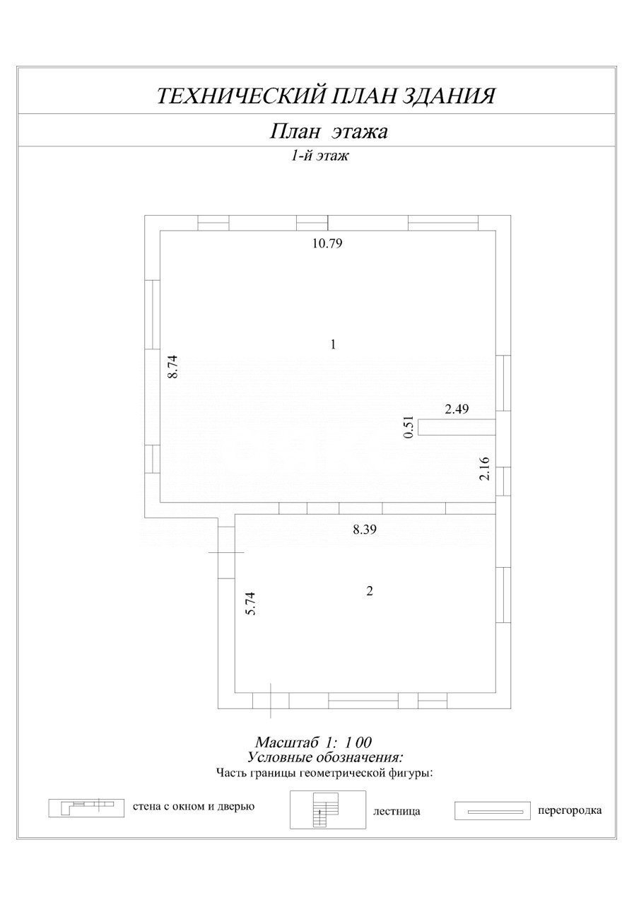 Фото №7: Дом 145 м² + 8 сот. - КП Архангельские сады, мкр. Зареченский территориальный округ, ул. Загородная