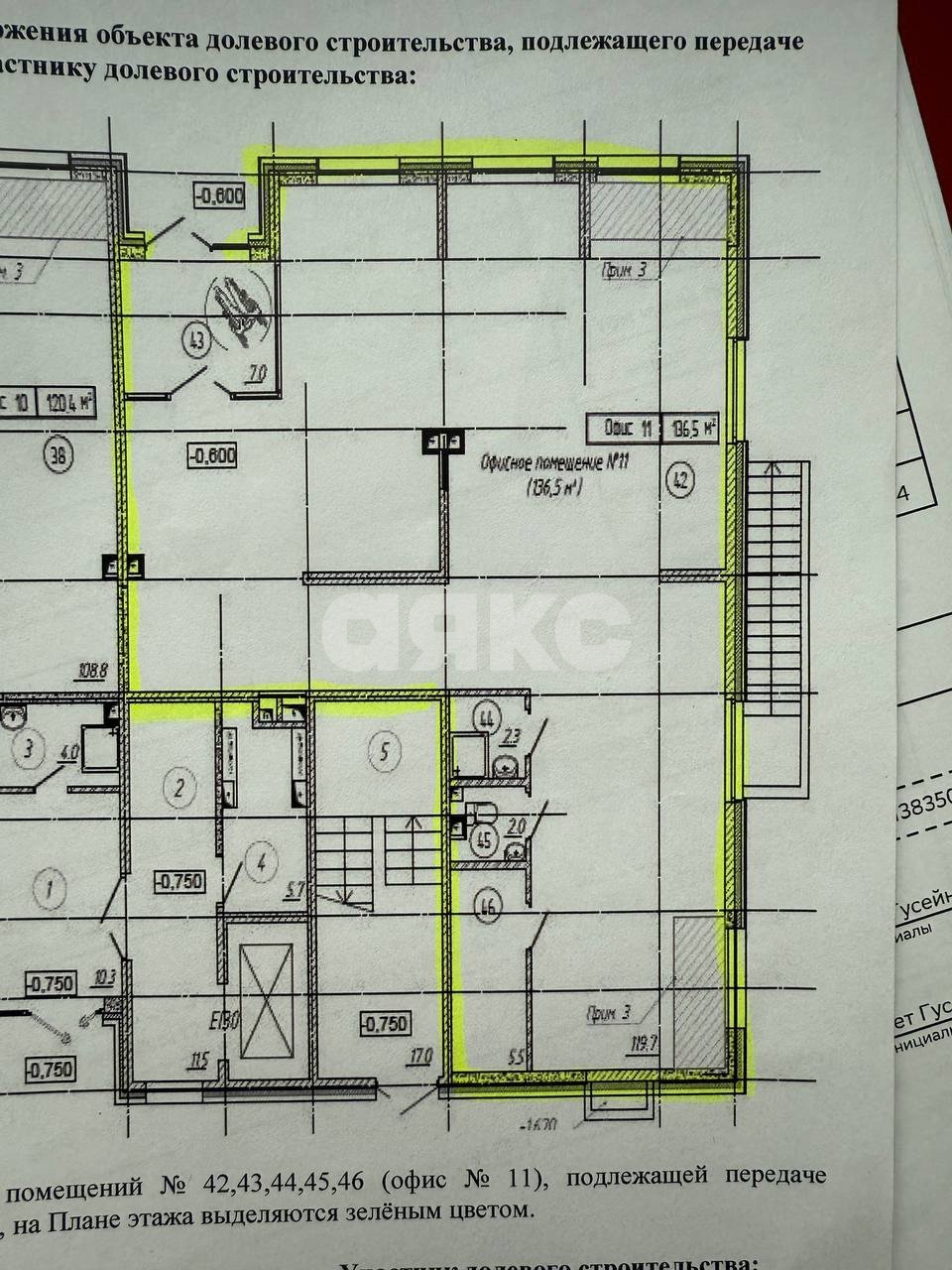 Фото №7: Коммерция 136 м² - Мариуполь, ЖК Резиденция, пр-кт Строителей, 93