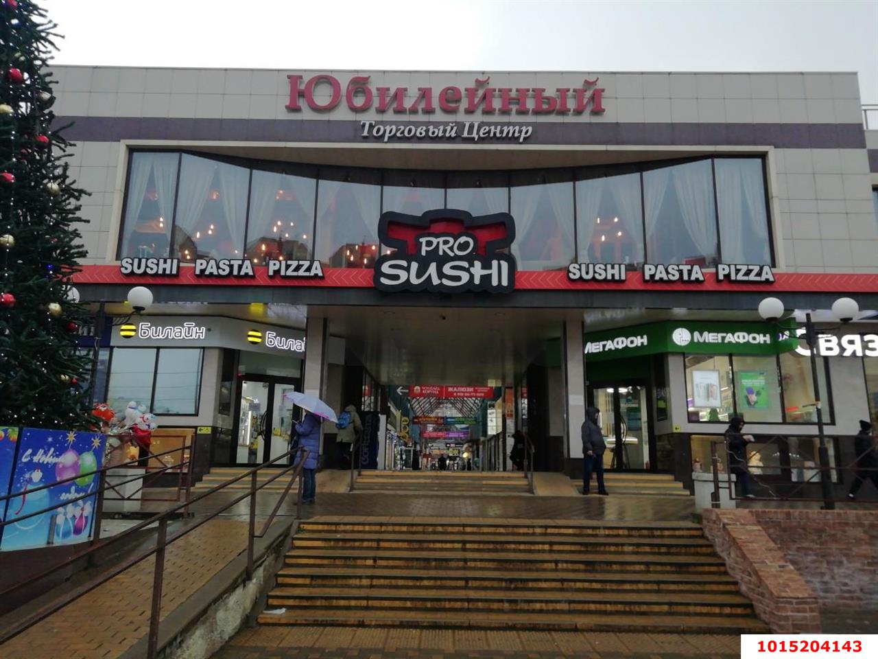 Фото №6: Торговое помещение 9 м² - Краснодар, Юбилейный, пр-кт Чекистов, 17