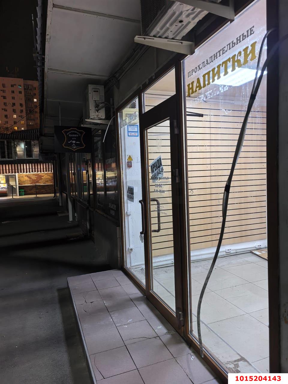 Фото №4: Коммерция 8 м² - Краснодар, Западный внутригородской округ, мкр. Юбилейный, пр-кт Чекистов, 17