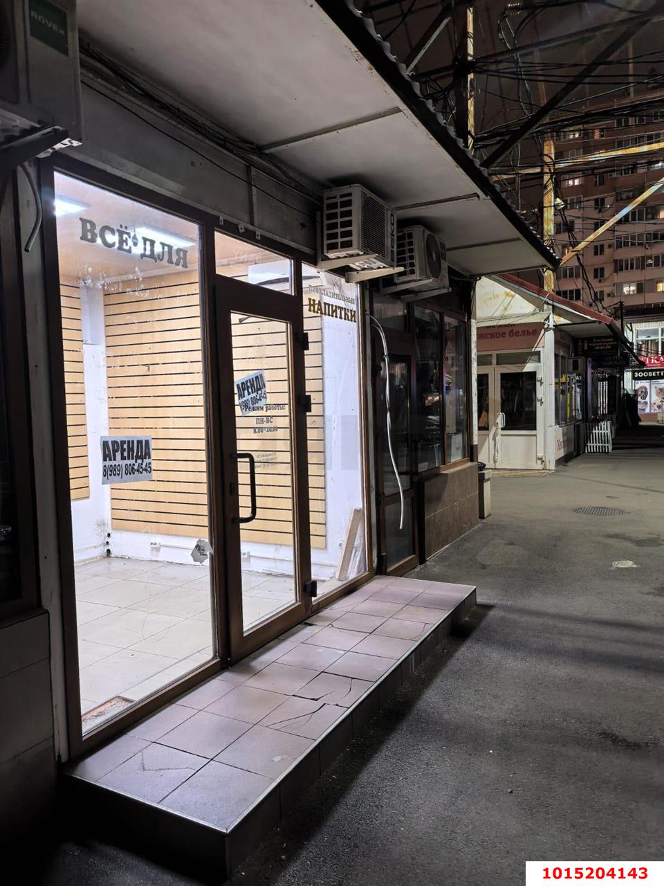 Фото №3: Торговое помещение 9 м² - Краснодар, Юбилейный, пр-кт Чекистов, 17