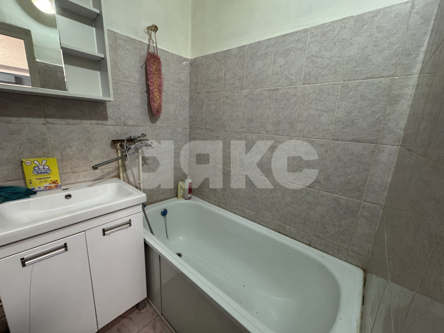 Фото №6: 1-комнатная квартира 36 м² - Армавир