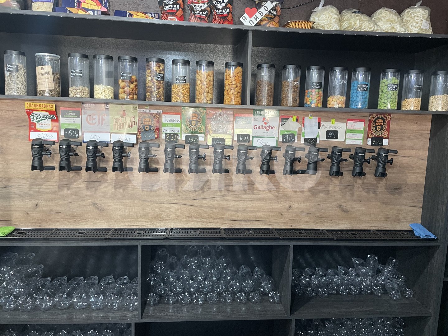 Фото №1: Коммерция 36 м² - Армавир, Оптика, ул. Розы Люксембург